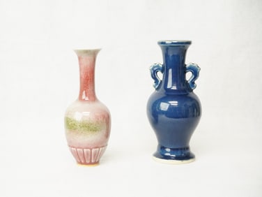 Lot of  Two Chinese Monochrome Porcelain Vases