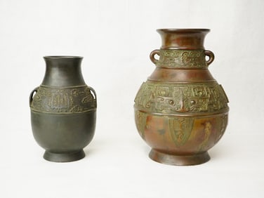 Lot of  Two Japanese Bronze Vases,19th-20th Century