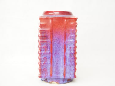 Chinese  Flambé Glazed Cong-Form Vase with  Qianlong Mark