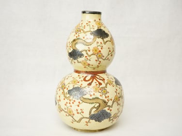Japanese Double Gourd Satsuma Vase,Early 20th Century