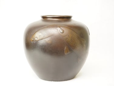 A Signed Japanese Bronze Vase with  Koi,Meiji Period