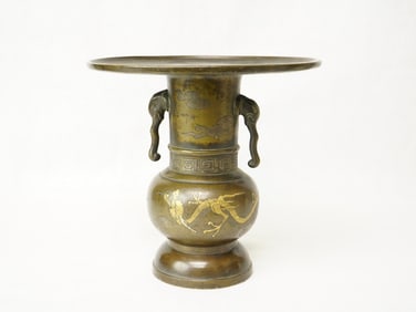 Japanese Silver and Gold Inlaid Bronze Vase,Meiji Period