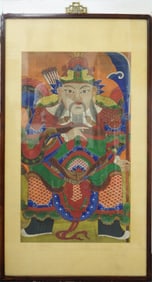 Large Framed Chinese Immortal Painting,Qing Dynasty