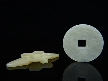 Lot of  Two Small Chinese Jade Pieces