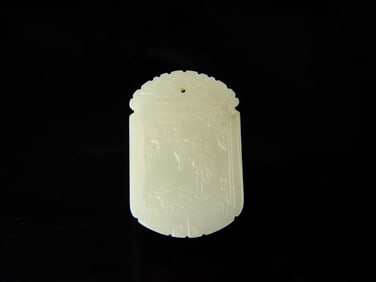 A Chinese Carved White Jade Plaque,Qing Dynasty