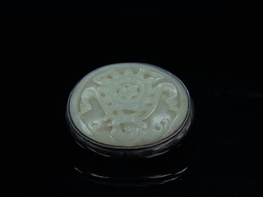 Chinese Sterling Silver and Carved Jade Belt Buckle,Qing Dynasty
