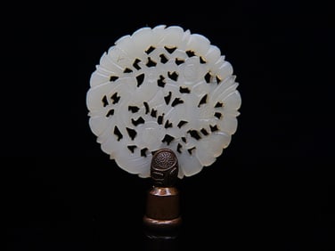 Chinese Carved Jade Plaque Lamp Shade Finial,Qing Dynasty