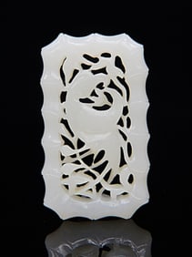 Chinese White Jade Pendant in Open Work, Qing Dynasty