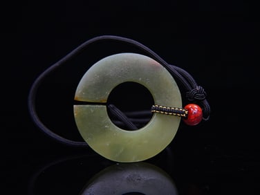 Chinese Carved Jade 'Jue' Pendant,Qing Dynasty