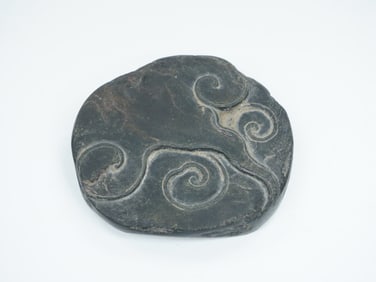 Chinese Duan Ink Stone, Qing Dynasty