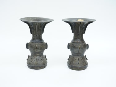 Pair of  Chinese Bronze Gu-Shaped Vases,Ming Dynasty or Earlier