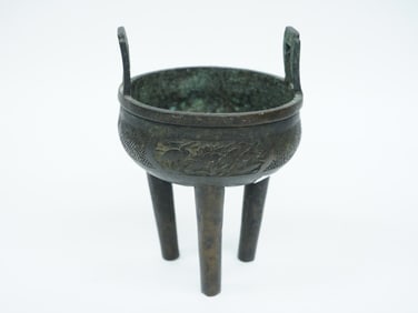 Chinese Bronze Tripod Censer, Qing Dynasty