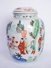 Chinese Wucai 'Figural' Jar with Cover, 19th-20th Century