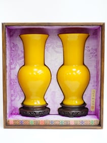 A Pair of  Chinese Yellow Peking Glass Vases with  Hardwood Box