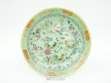 Chinese Celadon Ground Famille Rose Plate