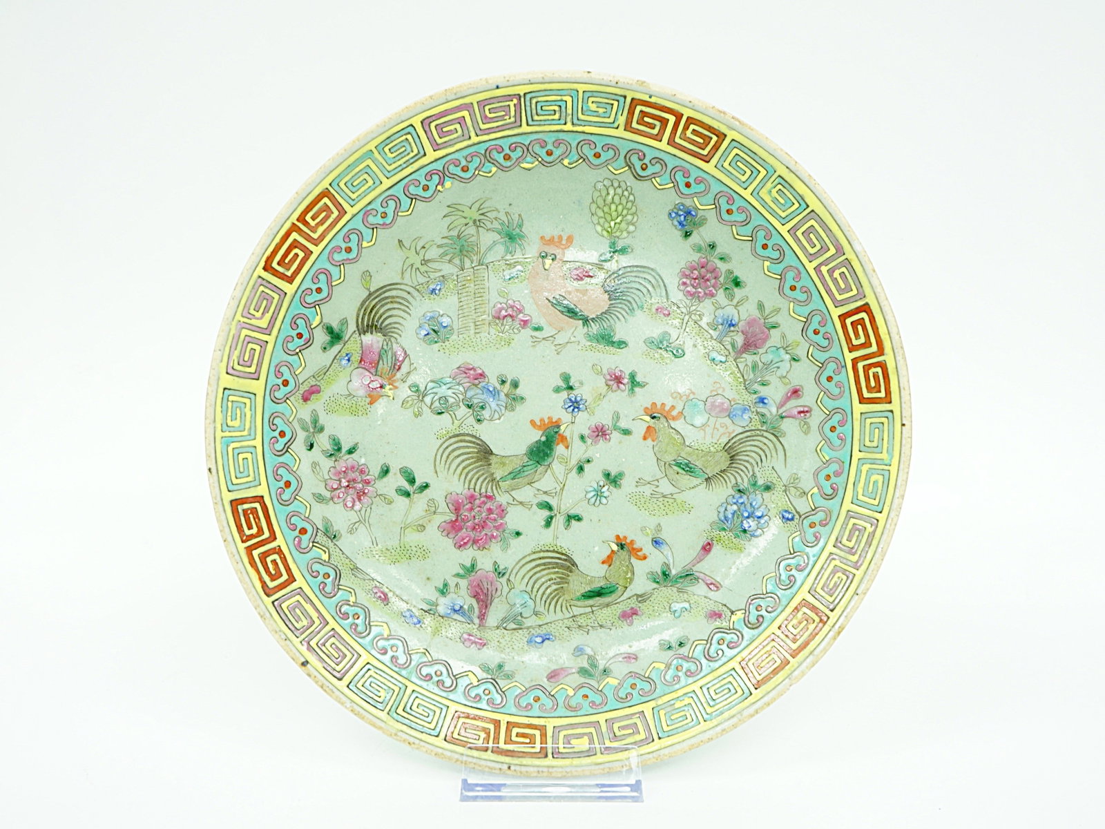 Chinese Celadon Ground Famille Rose Plate (1 of 7)
