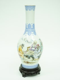 Chinese Famille Rose 'Chess Playing' Porcelain Vase,20th Century