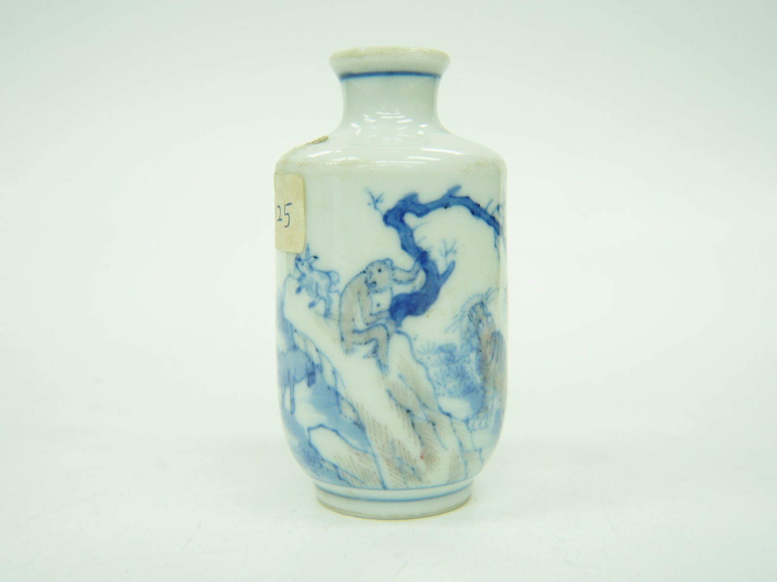 Chinese Underglaze Blue and Copper Red 'Zodiac' Snuff Bottle: Approximate size:H:3 in Shipping: We offer in-house shipping services for most small items. This means that we will take care of packing and shipping the items directly to you. For larger or specializ