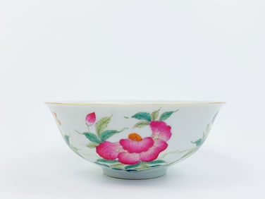 Chinese Famille Rose 'Floral' Bowl with  Mark