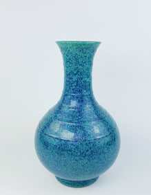 A Chinese Robin's Egg-Glazed Globular Vase