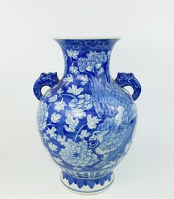 A Chinese Blue and White Double Handled Vase with  Mark