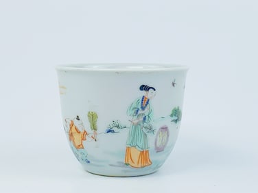 Chinese Famille Rose 'Lady and Boy' Bowl with  Mark