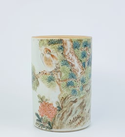 Chinese Qianjiang Enamel Inscribed 'Flower and Bird' Brush Pot with  Mark