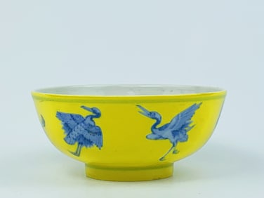 Yellow-Ground Underglaze-Blue-Decorated 'Cranes' Bowl with  Mark