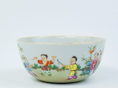 Chinese Famille-Rose 'Boys' Bowl with  Mark