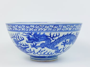 Chinese Blue and White 'Dragon' Bowl with  Mark