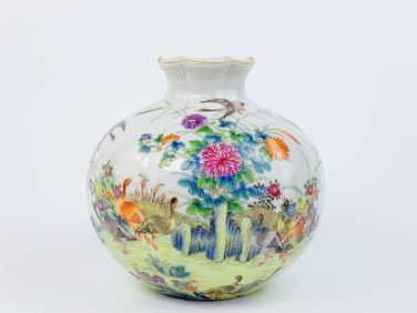 Chinese Famille Rose Pomegranate-Shaped Vase with  Mark