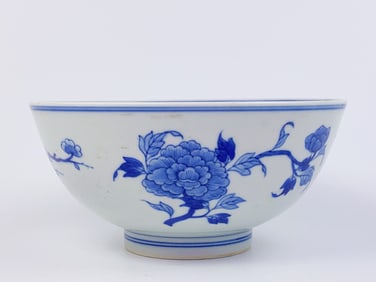 Chinese Blue and White Bowl with  Mark