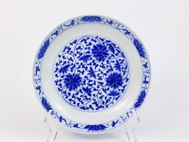 Chinese Blue and White 'Lotus' Plate with  Mark