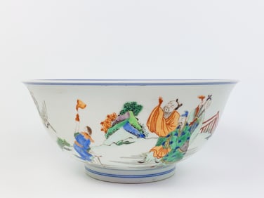 Chinese Famille Verte 'Eight Immortals' Bowl