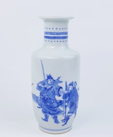 Chinese Blue and White 'Figural' Rouleau Vase