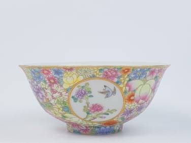 Chinese Famille Rose 'Mille Fleur' Bowl with  Mark