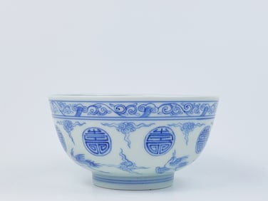 Chinese Blue and White 'Dragon and Phoenix' Bowl with  Mark