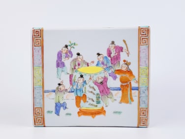 Chinese Famille Rose 'Boys' Porcelain Pillow