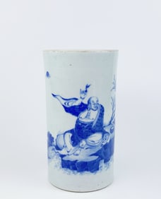 Chinese Blue and White 'Luohan' Brush Pot