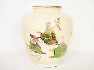 Japanese Satsuma Jar, Meiji Period