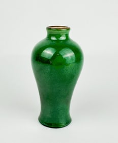 Chinese Green Glazed Porcelain Vase