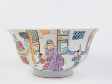 Chinese Famille Rose 'Figural' Bowl