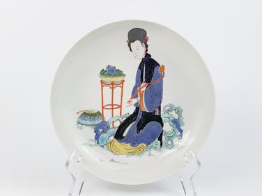 A Rare Chinese Famille Verte 'Lady ' Dish