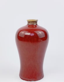 Chinese Sang De Boeuf Glazed Meiping Vase