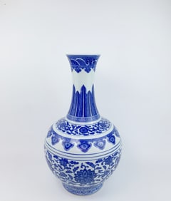 A Chinese Blue and White 'Lotus' Globular Vase with  Mark