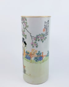 A Chinese Qianjiangcai Enamel Hat Stand