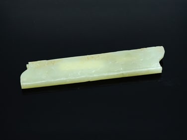 Chinese Carved Celadon Jade Scroll-Form 'Peach' Wristrest
