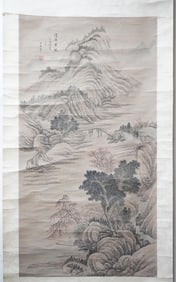Attributed To Wang Yuanqi (1642-1715),Chinese 'Landscape' Painting Scroll, Ink and Color On Paper