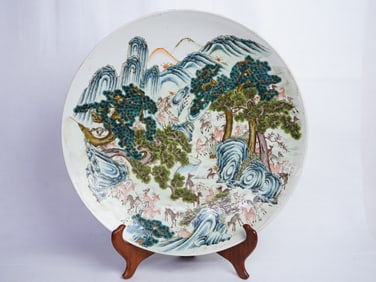 Chinese Famille Rose `Hundred Deer' Charger, Qing Dynasty Tongzhi Period