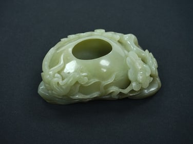 A Chinese Carved Jade Waterpot